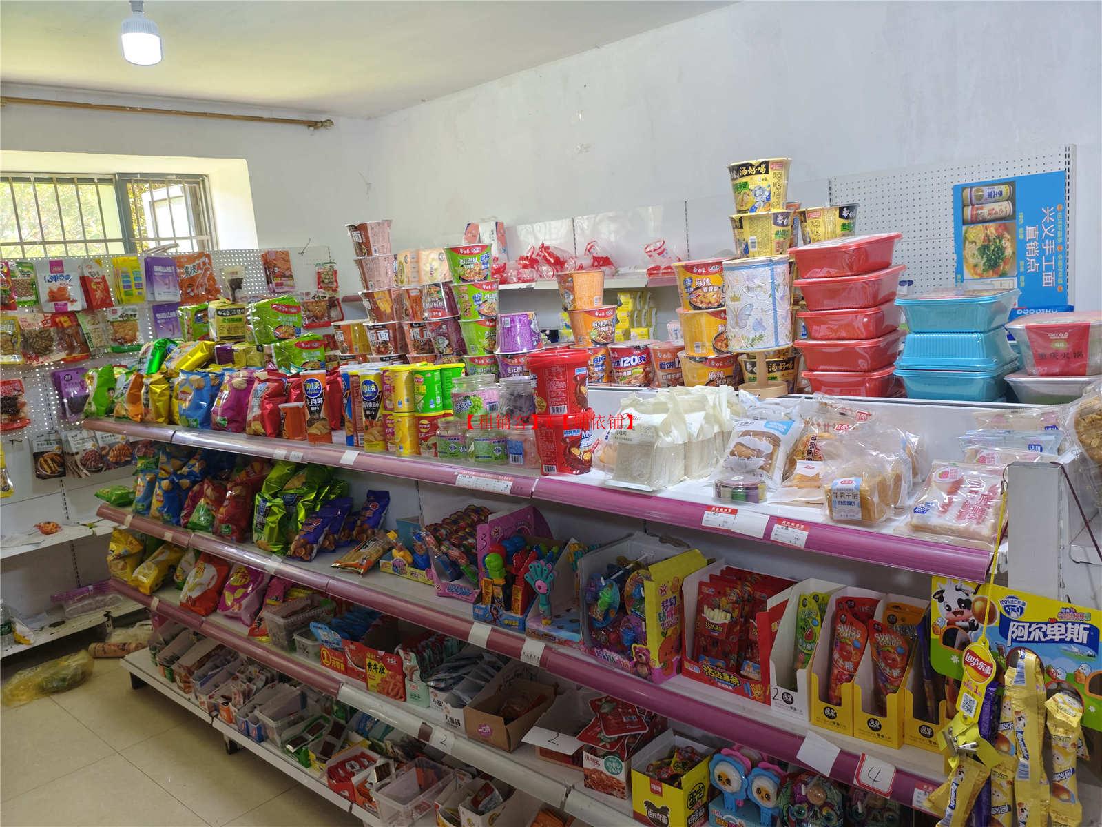 世纪城龙泉苑快递便利店＋水站转让